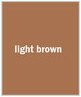 Купить BAUMIT Premium Fuge (Light brown) Затирка 2 кг