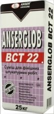 Купить Штукатурка ручного нанесения Aserglob, 25кг (ВСТ- 22 финишная)