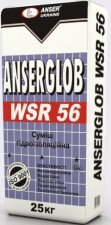 Купить Смесь гидроизоляционная однокомпонентная WSR - 56 Anserglob, 25кг