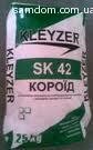 Купить Декоративная минеральная штукатурка „Kleyzer SK 42” Короед