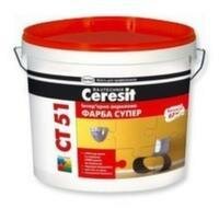 Купить Акриловая краска Ceresit CT 51 (10 л)