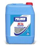 Купить Полимин (POLIMIN) AC-5a грунтовка с антисептиком 10л