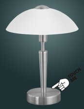 Купить Настольная лампа EGLO 85104