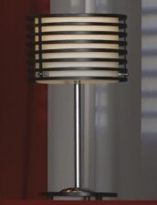 Купить Настольная лампа Lussole 42715