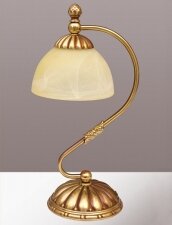 Купить Лампа Faguerlamp 735/C