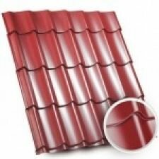 Узнать характеристики: Металлочерепица Cталекс GRAND (полиэстр) Украина 0,4 мм 350/15 Металлочерепица Cталекс GRAND (полиэстр) Украина 0,4 мм 350/15