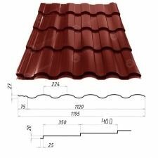 Узнать характеристики: Металлочерепица VALENCIA РЕ (полиэстер) Китай 0,45 мм 400/20 Металлочерепица VALENCIA РЕ (полиэстер) Китай 0,45 мм 400/20