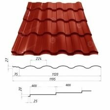 Узнать характеристики: Металлочерепица VALENCIA РЕMA (матполиэстер) Украина 0,45 мм 400/20 Металлочерепица VALENCIA РЕMA (матполиэстер) Украина 0,45 мм 400/20