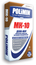 Купить Цветная смесь для кладки фасадного кирпича Polimin MK-10 ДЕКО-МУР (25 кг), цвет Серый