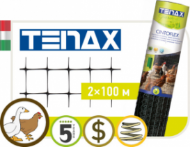 Купить Сетка Tenax Синтофлекс Д для ограждения животных и птиц (2х100м) 
