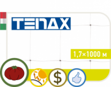 Купить Сетка для поддержки растений Tenax Ортинет (1,7х1000 м)