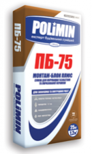 Купить Полимин (POLIMIN) ПБ-75 Клей для газоблоков, клей для газобетона