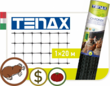Купить Сетка Tenax "Защита от кротов" черная (1х20м)