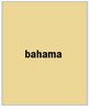 Купить BAUMIT Premium Fuge (Bahama) Затирка 2 кг