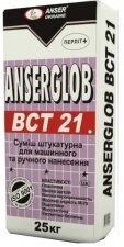 Купить Смесь штукатурная машинная Anserglob, 25кг (BCТ - 21)