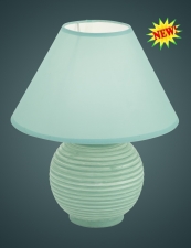 Купить Настольная лампа EGLO 90894