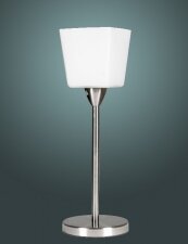 Купить Настольная лампа Candellux 42607