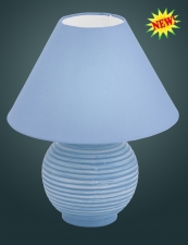 Купить Настольная лампа EGLO 90895