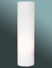 Купить Настольная лампа EGLO 81829