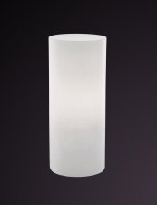 Купить Настольная лампа Ideal Lux 49779