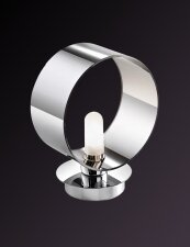 Купить Настольная лампа Ideal Lux 43723