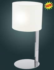 Купить Настольная лампа EGLO 90127