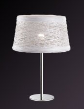 Купить Настольная лампа Ideal Lux 43768