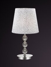 Купить Настольная лампа Ideal Lux 49299