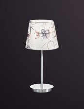 Купить Настольная лампа Ideal Lux 49295