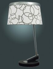 Купить Настольная лампа Candellux 42612