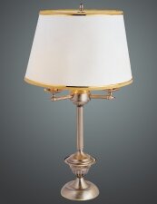 Купить Настольная лампа BLITZ 3573-53