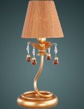 Купить Настольная лампа ARTE Lamp 43459