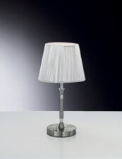 Купить Настольная лампа Ideal Lux 49273