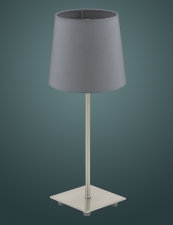 Купить Лампа Eglo 92881
