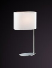 Купить Настольная лампа Ideal Lux 49249