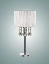 Купить Настольная лампа Ideal Lux 49264
