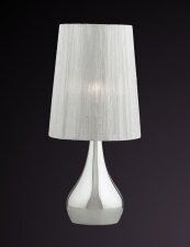 Купить Настольная лампа Ideal Lux 49753