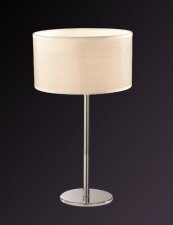 Купить Настольная лампа Ideal Lux 43776