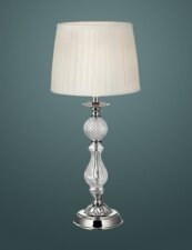 Купить Лампа LampGustaf 105516