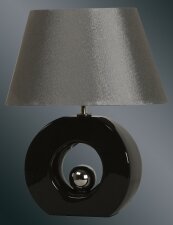 Купить Настольная лампа POLAND 45061