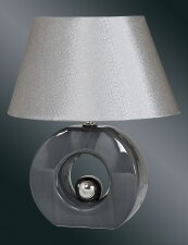 Купить Настольная лампа POLAND 45062