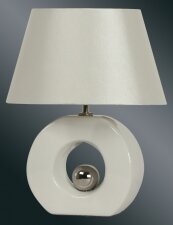 Купить Настольная лампа POLAND 45063