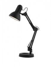 Купить Настольная лампа GLOBO 24880