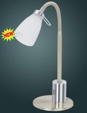 Купить Настольная лампа EGLO 91465
