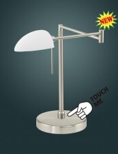 Купить Настольная лампа EGLO 91521