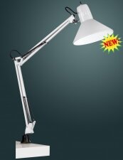 Купить Настольная лампа EGLO 90872