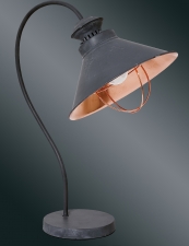 Купить Настольная лампа POLAND 44933