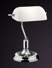 Купить Настольная лампа Ideal Lux 49816