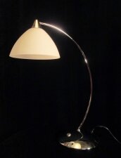 Настольная лампа Scheinlicht 10010