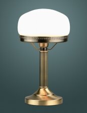 Купить Лампа LampGustaf 861709